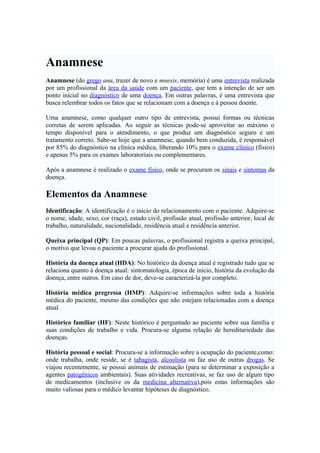 modelo de anamnese para preencher online